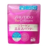 Shiseido The Collagen Powder ชนิดผง126g. ใหม่ล่าสุดรับประทานได้ 21 วัน ช่วยให้ผิวกระชับ เต่งตึง เพื่อผิวที่มีสุขภาพดี