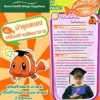 Biogrow Orange Flavour Fish Oil 60 Capsules  น้ำมันปลาสำหรับเด็กเม็ดเคี้ยวรสส้ม หอมอร่อย นำเข้าจากออสเตรเลีย สำเนา