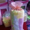 ของรับไหว้