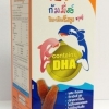 Nutri Master Bain Gummies High Vitamin C 40.5 g.เบนกัมมี่ส์ วิตามินซีสูง 18 ชิ้น