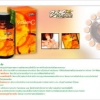 วิตามิน C (ZHUBEE Vitamin C)