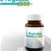 Vistra L-Arginine 1,000 mg 30 เม็ด แอล-อาร์จินีน : สารอาหารเพื่อความเป็นชาย