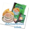 เครื่องดื่มรสโกโก้ชนิดผงผสมน้ำผึ้ง (Cocoa Flavoured Drink Powder)