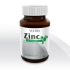 Vistra Zinc 15 mg 45 แคปซูล ช่วยรักษาสิว ป้องกันผมร่วง ป้องกันปัญหาต่อมลูกหมาก เสริมภูมิคุ้มกัน