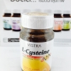 Vistra L-Cysteine Plus Biotin 30 Tablets วิตามินบำรุงผมและเล็บ 30 เม็ด
