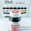 Vistra CoEnzyme Q10 30 mg 30 แคปซูล SoftGel ลดริ้วรอย สารต้านอนุมูลอิสระก่อนวัย มีผลดีต่อหัวใจ