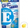 DHC Vitamin E วิตามินอี 20วัน(day) สำหรับบำรุงผิวพรรณ และลดริ้วรอย เพื่อ ผิวขาว ผิวใส สวย อ่อนเยาว์