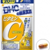 DHC Vitamin C 20 วัน (DHC วิตามินซี) ผิวขาว ผิวใส เนียนสวย
