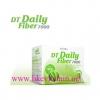 Vistra DT Daily fiber 7000 mg. 10 ซอง วิสทร้า ไฟเบอร์ (วิสทร้า ดีที เดลี่ ไฟเบอร์ 7000 มก.)  ช่วยดีท็อกซ์ลำไส้  คุณประโยชน์ที่มากกว่าการขับถ่าย