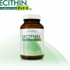 Vistra Lecithin วิสทร้า เลซิติน 75 เม็ด บำรุงตับ ลดไขมันในเลือด บำรุงสมอง