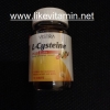 Vistra L-Cysteine Plus Biotin 30 Tablets  วิสทร้า แอล-ซีสเทอีน พลัส ไบโอติน 30 เม็ด