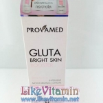 Provamed Gluta Bright Skin Booster 200 ml ช่วยปรับสภาพผิวให้สว่างกระจ่างใสขึ้น ด้วยการลดกระบวนการสร้างเม็ดสีเมลานินในผิว