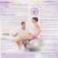 Vistra Calplex Calcium 700 mg. Plus Boron 30 เม็ด thumbnail 4