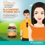 Blackmores BIO C แบล็คมอร์ วิตามินซี 1000 mg 62 แคปซูล thumbnail 2