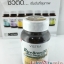 Vistra Rice Bran Oil น้ำมันรำข้าว 40 แคปซูล ลดโคเรสเตอรอล ป้องกันโรคหัวใจ หลอดเลือดตีบตัน สูตรใหม่ คุ้มค่ากว่าเดิม thumbnail 1