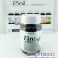 Vistra Zinc 15 mg 45 แคปซูล ช่วยรักษาสิว ป้องกันผมร่วง ป้องกันปัญหาต่อมลูกหมาก เสริมภูมิคุ้มกัน thumbnail 1