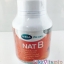 Mega We Care NAT B วิตามินบีรวม 40 แคปซูล ช่วยผ่อนคลายความเครียด สมองปลอดโปร่ง ฉับไว อารมณ์แจ่มใส thumbnail 1