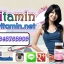 ร้านLikeVitamin