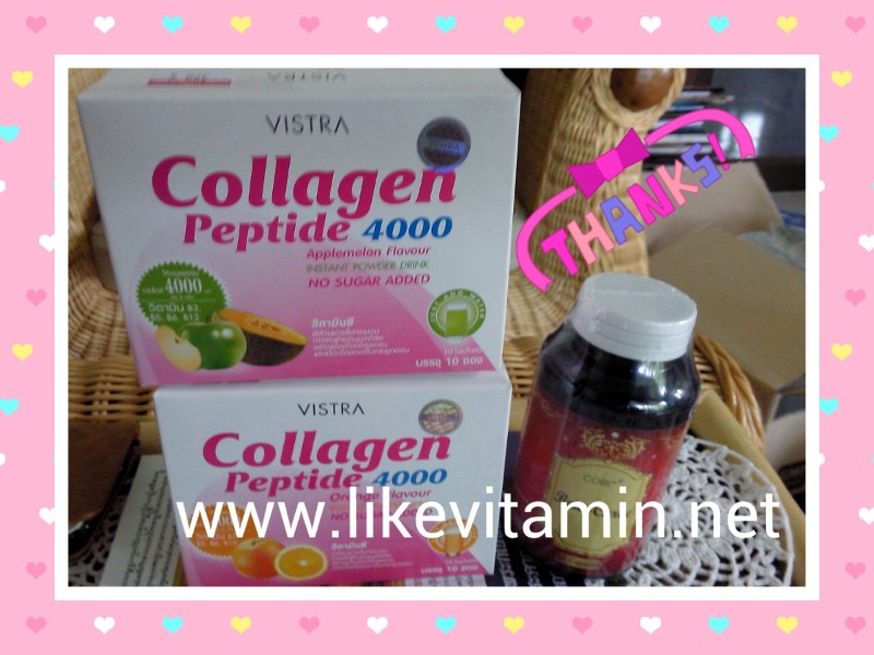 Vistra Collagen BetaCurve