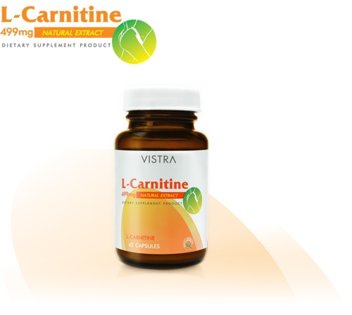 Vistra L-Carnitine 499 mg 45 แคปซูล  แอลคาร์นิทีนช่วยให้ร่างกายดูกระชับได้สัดส่วน ลดไขมันส่วนเกิน เร่งกระบวนการเผาผลาญไขมัน