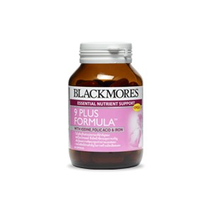 Blackmores 9 Plus Formula  แบลคมอร์ส 9 พลัส ฟอร์มูลา 60 แคปซูล วิตามินบำรุงสำหรับคุณแม่ตั้งครรภ์และคุณแม่ที่ให้นมบุตร