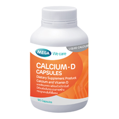 Mega We Care Calcium-D 60 Capsules เมก้า วี แคร์ แคลเซี่ยม ดี 60 แคปซูล