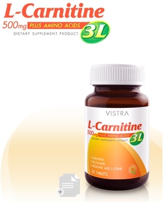 Set Vistra 3L-Carnitine Plus 3Lจำนวน 30 แคปซูล X 3 ขวด ราคาพิเศษ ***