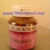 Blackmores Folic acid 500 mcg 90 เม็ด โฟลิค แบล็คมอร์ 90 เม็ด วิตามินสำหรับคนท้อง หรือผู้ที่ต้องการบำรุงเลือด ** ขายดี