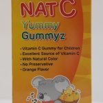 Mega We Care Nat C Yummy Gummyz 50 ชิ้น วิตามินซีสำหรับเด็ก
