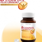 Vistra B-Complex Plus Ginseng 30 เม็ด วิสทร้า วิตามินบีรวมผสมโสม จินเซนโนซายด์