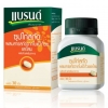 BRAND'S แบรนด์ซุปไก่สกัดผสมสารสกัดจากใบแป๊ะก๊วยและโสม