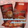 Zhulian Coffee Plus 40 ซอง