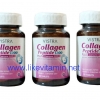 Vistra Collagen Peptide 1200 mg & Q10 30 แคปซูล ช่วยลดริ้วรอย เซต 3 ขวด ราคาพิเศษ
