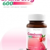 Vistra Cranberry วิสทร้า แครนเบอรี่ 600 mg 30 แคปซูล  เหมาะสำหรับผู้ที่ต้องการดูแลเรื่องการติดเชื้อและการอักเสบของกระเพาะปัสสาวะ