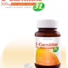 Vistra L-carnitine 500 mg. Plus 3L 30 แคปซูล  วิสทร้า แอล คาร์นิทีน 500 มิลลิกรัม พลัส 3 แอล 60 เม็ด