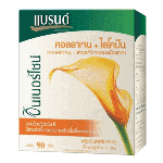 แบรนด์อินเนอร์ไชน์ ชาเขียวและสารสกัดจากพริก 48 เม็ด