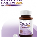 Vistra Calplex Calcium 700 mg. Plus Boron 30 เม็ด แคลเซียมพลัสโบรอน กระดูกพรุนป้องกันได้