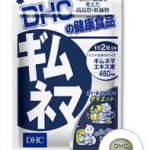 DHC Gimunema 20 วัน ช่วยควบคุมน้ำหนัก เหมาะสำหรับผู้ที่ชอบทานขนมหรือของหวาน ช่วยลดน้ำหนัก