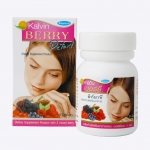 Kalvin Berry Detox ล้างสารพิษผิว ช่วยให้ผิวสวยหน้าใส ไร้สารพิษ ฟื้นฟูคอลลาเจน