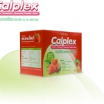 Vistra Calplex Instant Powder Drink แคลเพล็กซ์ แคลเซียม  ชนิดผงรส สตรอเบอร์รี่ รสชาติอร่อย ชงง่าย