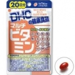 DHC Multi Vitamin 20 Day ทานตัวนี้ตัวเดียวได้รับวิตามินครบถึง 13 ชนิด ช่วยผิวพรรณและสุขภาพ