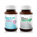 Vistra สิวและรอยแผลเป็น :VISTRA Gotu Kola Extract plus Zinc (30 Tablets) + VISTRA Zinc 15mg (45 Tablets)