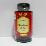 BETA CURVE ขวดใหม่*** เบต้า-เคิร์ฟ 50เม็ด กระชับรูปร่างเพรียวขจัดไขมันส่วนเกิน