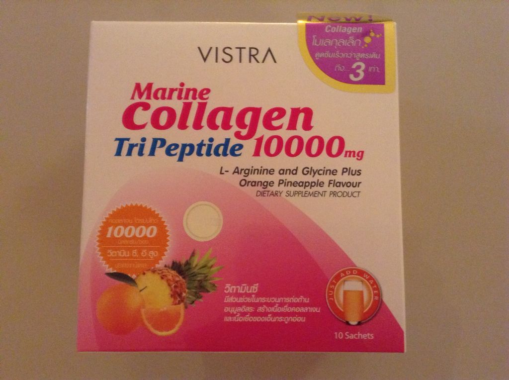 Vistra Collagen Tri Peptide 10000 mg