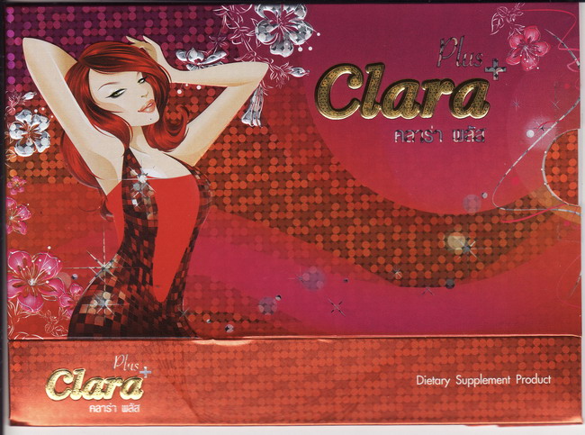 คลาร่า พลัส Sun clara ปรับสูตรใหม่ Clara plus+ ดีท็อกซ์ไร้สาย คลอโรฟิลล์  สมุนไพรเป่าชุนลู่ สมุนไพรหยางกุ๊ยเฟย 1 กล่อง (ราคากล่องละ 430 บาท)