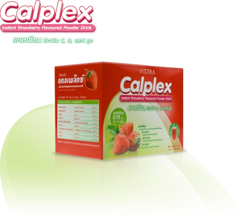 Vistra Calplex Instant Powder Drink แคลเพล็กซ์ แคลเซียม  ชนิดผงรส สตรอเบอร์รี่ รสชาติอร่อย ชงง่าย เหมาะสำหรับเด็กอายุตั้งแต่ 6 ปีขึ้นไป
