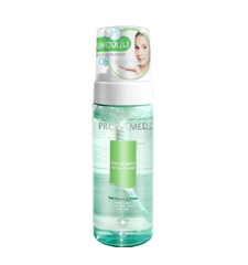 Provamed Whitening Whip Foam โปรวาเมด ไวน์เทนนิ่ง วิป โฟม ขนาด 175 ml  นวัตกรรมใหม่ในการทำความสะอาดผิวหน้า