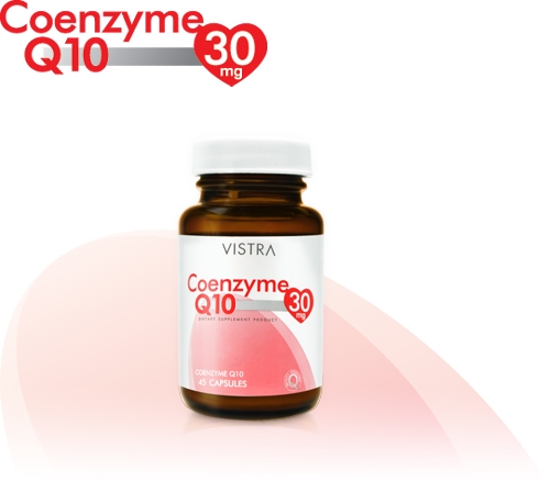 Vistra CoEnzyme Q10 30 mg 45 แคปซูล ลดริ้วรอย สารต้านอนุมูลอิสระก่อนวัย มีผลดีต่อหัวใจ