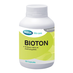 Mega We Care Bioton 30 เม็ด  บำรุงร่างกายสมอง สำหรับคนวัยทำงาน ต้านอนุมูลอิสระ ป้องกันความเสื่อมโทรมของร่างกาย เหมาะกับผู้ที่รับประทานอาหารไม่ครบ5หมู่ สำเนา