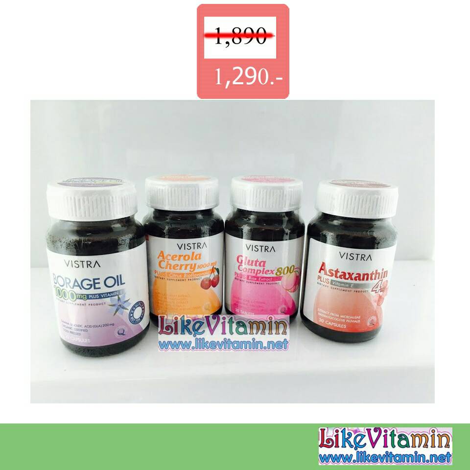Vistra gluta 30+ Asta 30+ Acerola 45+ borage oil 20